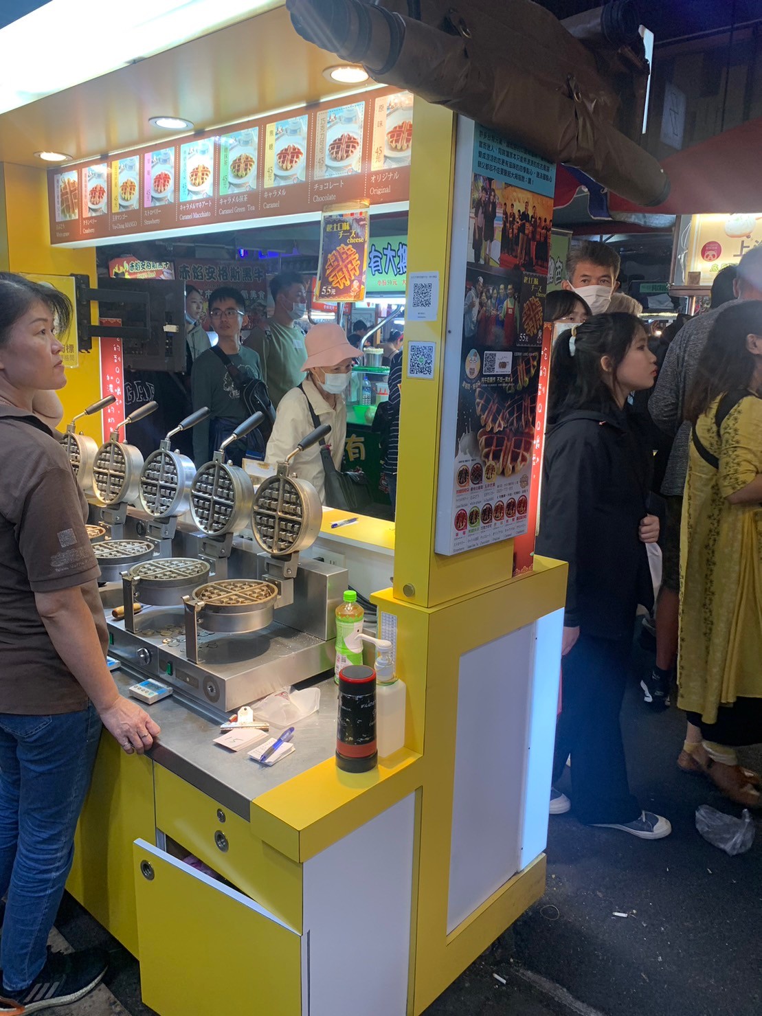 麥格問格子Q