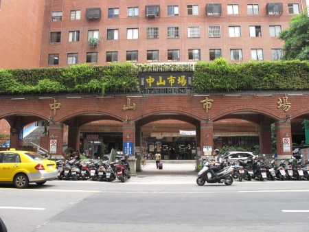圖片_中山市場