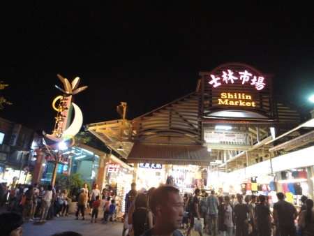圖片_士林市場(整修中)