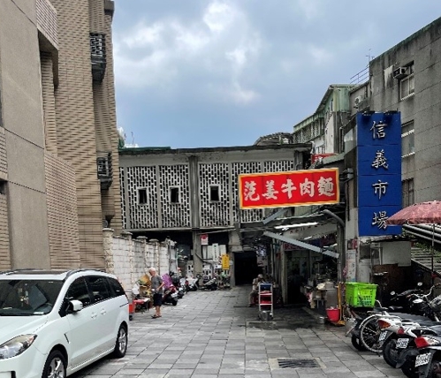 圖片_信義市場