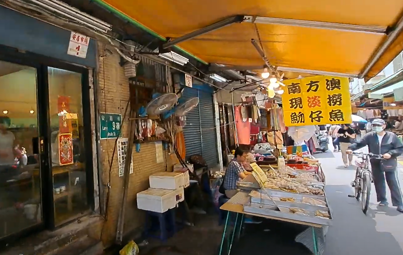 安居街9巷攤販集中場