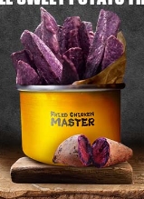 紫薯條