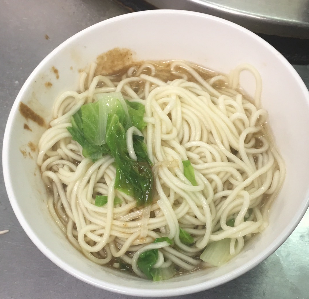 麻醬麵