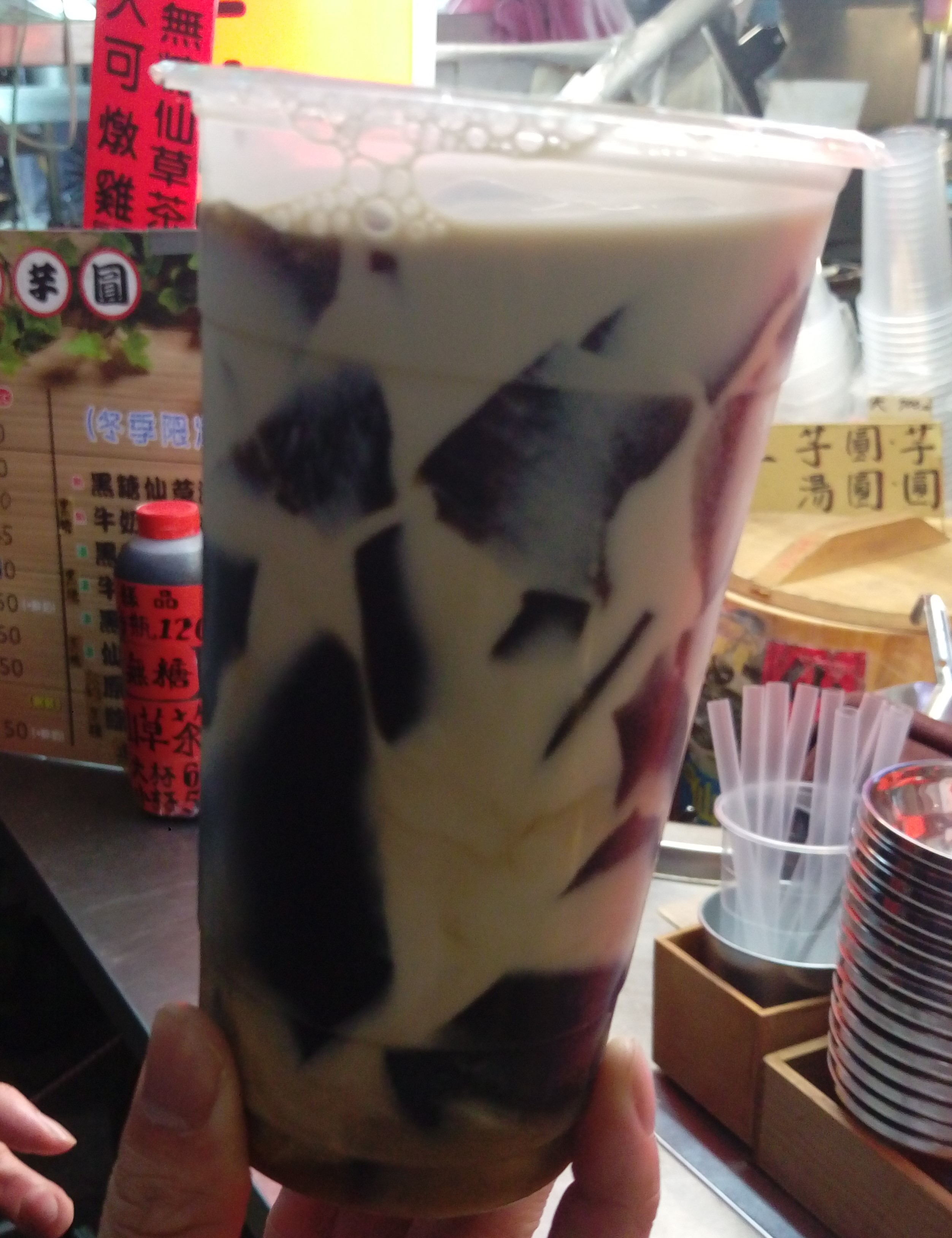 仙草凍鮮奶
